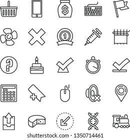thin line vector icon set - add bookmark vector, grocery basket, keyboard, cross, silent mode, upload archive data, question, left bottom arrow, flag, smartphone, cheese, birthday cake, fan screw