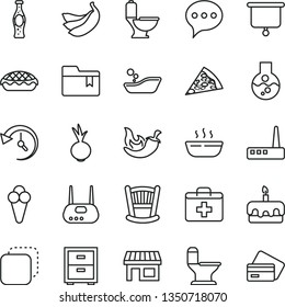 thin line vector icon set - first aid kit vector, bedside table, folder bookmark, cradle, children's bathroom, toilet, comfortable, speech, copy, piece of pizza, torte, apple pie, hot porridge, beet