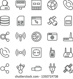 thin line vector icon set - power socket type f vector, phone call, electric plug, SIM card, connection, connections, dispatcher, mobile, usb, router, network, browser, lan connector, wireless