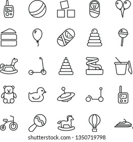 thin line vector icon set - beanbag vector, baby duckling, bath ball, stacking rings, toy, roly poly doll, tumbler, phone, mobile, children's sand set, small teddy bear, yule, rocking horse, balloon