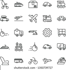thin line vector icon set - truck lorry vector, cargo trolley, car child seat, summer stroller, motor vehicle, baby toy train, tricycle, big core, delivery, cardboard box, sea port, retro, Express