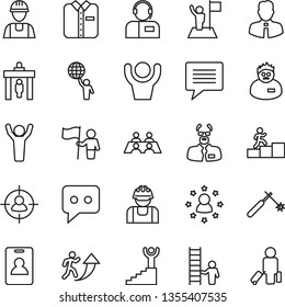 thin line vector icon set - image of thought vector, builder, employee, operator, folded shirt, welding, man in sight, think, conversation, scientist, arrow up, carrer stairway, winner, hold world