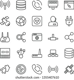 thin line vector icon set - Puzzle vector, power socket type b, big data, phone call, plug, connection, connections, scheme, dispatcher, usb, router, network, browser, connect, lan connector