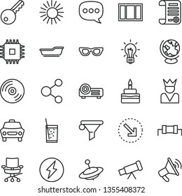 thin line vector icon set - bath vector, yule, window frame, CD, car, right bottom arrow, birthday cake, a glass of soda, water filter, connection, research article, speech, cpu, projector, chair