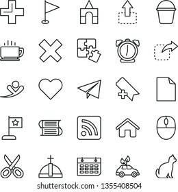 thin line vector icon set - scissors vector, add bookmark, paper airplane, clean sheet of, plus, cross, rss feed, pennant, box bricks, Puzzles, books, house, bucket, alarm clock, heart, coffee, pets
