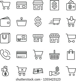 thin line vector icon set - grocery basket vector, bank card, cart, put in, crossed, bag with handles, kiosk, shopping, reverse side of a, front the, denomination dollar, financial item, get wage