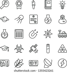 thin line vector icon set - artificial satellite vector, planet, round flask, dish, test tube, nuclear, bulb, book, biohazard, oscilloscope, magnet, scientist, graduate hat, calculator, medal, bang