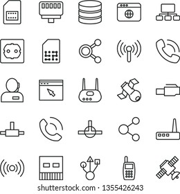 thin line vector icon set - power socket type f vector, phone call, SIM card, connection, connections, scheme, dispatcher, mobile, usb, router, browser, connect, lan connector, wireless, big data