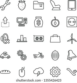 thin line vector icon set - truck lorry vector, bell, silent mode, folder bookmark, car child seat, storm cloud, move up, loaf, tasty raspberry, melon, half cherry, windmill, power socket, autopilot
