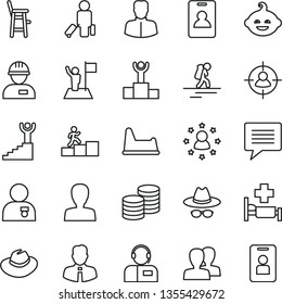 thin line vector icon set - image of thought vector, woman, women, hat, with glasses, potty chair, a for feeding child, funny hairdo, workman, employee, operator, coins, man in sight, winner podium