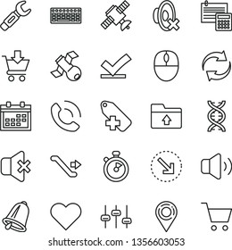 thin line vector icon set - calendar vector, renewal, silent mode, add label, upload folder, calculation, bell, heart, volume, no sound, put in cart, phone call, right bottom arrow, steel repair key