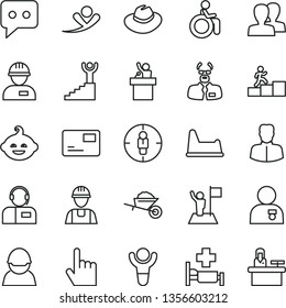 thin line vector icon set - women vector, hat, potty chair, funny hairdo, builder, workman, garden trolley, index finger, pass card, operator, racer, woman, goal, think, scientist, winner, flag