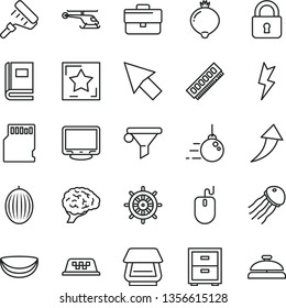 thin line vector icon set - briefcase vector, bedside table, big core, paint roller, lightning, lock, medlar, melon, piece of coconut, water filter, mouse, memory, monitor, scanner, sd card, cursor
