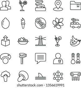 thin line vector icon set - image of thought vector, spectacles, women, folder bookmark, plastic fork spoons, unpacking, porcini, a plate fruit, cocktail, lime, hot pepper, mashroom, broccoli
