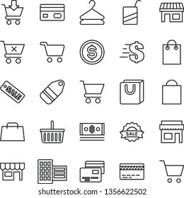 thin line vector icon set - paper bag vector, grocery basket, bank card, dollar, e, city block, cart, put in, crossed, with handles, cards, kiosk, hanger, label, stall, shopping, reverse side of a