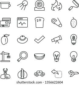 thin line vector icon set - incandescent lamp vector, hat, check mark, open pin, motor vehicle, children's potty, new roller, bulb, cardiogram, cards, artificial satellite, move left, Easter cake