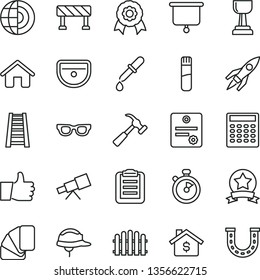 thin line vector icon set - house vector, sample of colour, stepladder, sink, helmet, hedge, traffic signal, hammer with claw, thumb up, test tube, telescope, glasses, pipette, clipboard, calculator