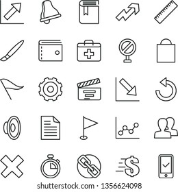 thin line vector icon set - tassel vector, truck lorry, bell, stopwatch, prohibition, yardstick, paper bag, purse, scribbled, spectacles, wind direction indicator, women, first aid kit, growth up