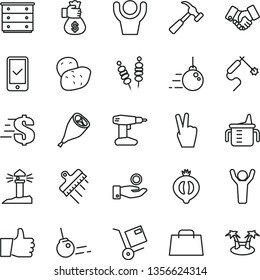 thin line vector icon set - dollar vector, chest of drawers, measuring cup for feeding, big core, drill, spatula, hammer with claw, thumb up, shipment, fried vegetables on sticks, grill chicken leg