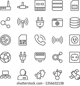 thin line vector icon set - Puzzle vector, power socket type b, f, big data, plug, electric, SIM card, connection, connections, scheme, dispatcher, phone call, usb, router, network, browser, connect