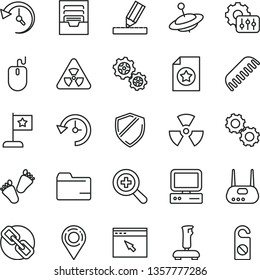 thin line vector icon set - spectacles vector, zoom, folder, archive, comb, children's tracks, yule, drawing, gears, location, computer, mouse, router, browser, joystick, history, settings, nuclear