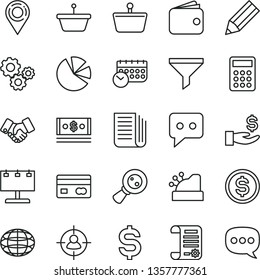 thin line vector icon set - shopping basket vector, pan, billboard with illumination, location, magnifying glass, filter, man in sight, gears, globe, reverse side of a bank card, pencil, get wage