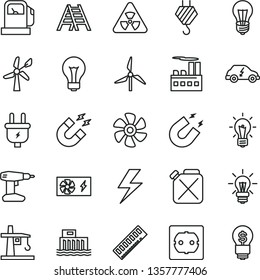 thin line vector icon set - lightning vector, matte light bulb, hook, drill, ladder, power socket type f, marine propeller, gas station, windmill, wind energy, hydroelectric, plug, canister, memory