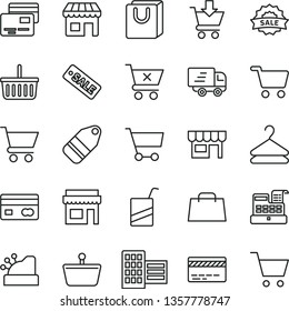 thin line vector icon set - grocery basket vector, bank card, e, city block, cart, put in, crossed, bag with handles, cards, kiosk, hanger, label, shopping, reverse side of a, hand, Express delivery