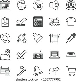 thin line vector icon set - bell vector, laptop, calendar, keyboard, renewal, upload archive data, calculation, putty knife, no sound, T shirt, phone call, move right, bottom arrow, cloth industry