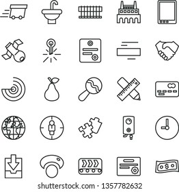 thin line vector icon set - minus vector, download archive data, beanbag, Puzzle, washbasin, writing accessories, boiler, wall clock, pear, mashroom, industrial factory, conveyor, goal woman, planet