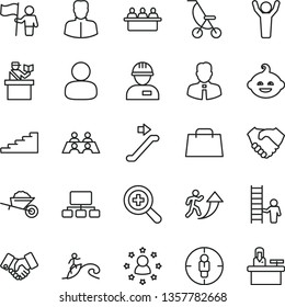 thin line vector icon set - zoom vector, summer stroller, funny hairdo, workman, garden trolley, employee, court hearing, woman, man, goal, scheme, hand shake, handclasp, bag, conversation, arrow up