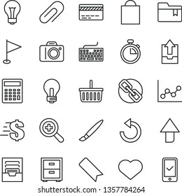 thin line vector icon set - heart symbol vector, tassel, matte light bulb, incandescent lamp, camera, clip, stopwatch, upward direction, bookmark, paper bag, grocery basket, bank card, keyboard