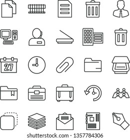 thin line vector icon set - daily calendar vector, clip, bin, clean paper, folder, bookmark, portfolio, city block, employee, wall clock, received letter, case, pile, copy, dispatcher, conversation
