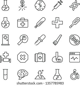 thin line vector icon set - mark of injury vector, spectacles, first aid kit, plus, electronic thermometer e, mercury, medical bag, arm saw, temperature, cardiogram, flask, test tube, dna, brain