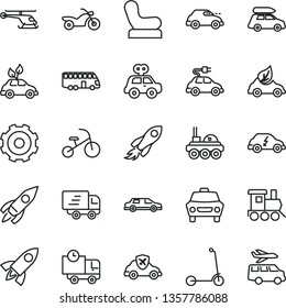 thin line vector icon set - truck lorry vector, Baby chair, motor vehicle present, toy train, tricycle, child Kick scooter, car, delivery, eco, environmentally friendly transport, electric, retro