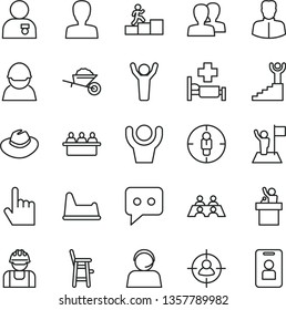thin line vector icon set - woman vector, women, hat, potty chair, a for feeding child, garden trolley, index finger, racer, builder, court hearing, man in sight, goal, operator, think, conversation