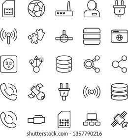 thin line vector icon set - Puzzle vector, power socket type b, big data, phone call, plug, electric, SIM card, connection, connections, scheme, dispatcher, usb, router, network, browser, connect
