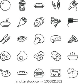 thin line vector icon set - piece of cheese vector, loaf, fried vegetables on sticks, pizza, burger, spaghetti, noodles, porcini, pie, a bowl buckwheat porridge, hot, chicken, grill leg, chop, cup