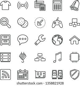thin line vector icon set - repair key vector, sign of the planet, calendar, zoom out, calculator, rss feed, chest drawers, house, hook, calculation, bell, left bottom arrow, speech, music, T shirt