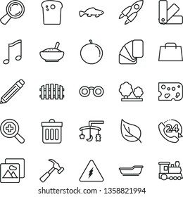 thin line vector icon set - graphite pencil vector, zoom, toys over the cradle, bath, color samples, sample of colour, fence, hammer with claw, dust bin, picture, music, 24, piece cheese, small fish