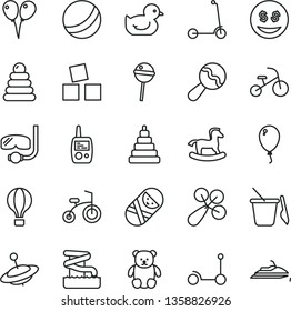 thin line vector icon set - beanbag vector, baby rattle, duckling, bath ball, stacking rings, toy, tumbler, mobile phone, children's sand set, small teddy bear, yule, rocking horse, balloon, jet ski
