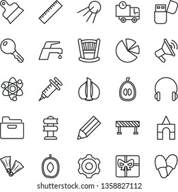 thin line vector icon set - yardstick vector, cradle, box of bricks, cogwheel, putty knife, faucet mixer, road fence, key, headphones, folder, delivery, artificial satellite, delicious plum, garlic