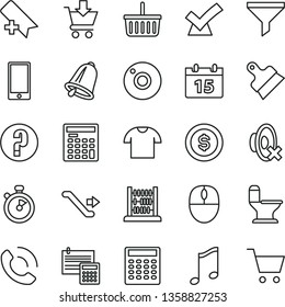 thin line vector icon set - camera vector, add bookmark, grocery basket, silent mode, question, abacus, comfortable toilet, calculation, putty knife, bell, calendar, music, smartphone, put in cart