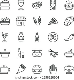thin line vector icon set - iron fork spoons vector, coffee, fried vegetables on sticks, piece of pizza, big burger, cake, a bowl rice porridge, in saucepan, lettuce plate, grill chicken leg, bacon