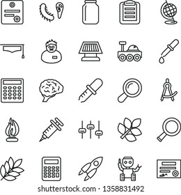 thin line vector icon set - jar vector, zoom, brain, settings, bactery, pipette, globe, flame, scientist, graduate hat, clipboard, calculator, drawing compass, robot, sun panel, rocket, lunar rover
