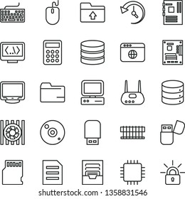 thin line vector icon set - keyboard vector, folder, archive, upload, big data, calculator, computer, radiator fan, mouse, motherboard, cpu, monitor, router, cd, usb flash, browser, coding, sd card