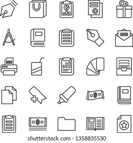 thin line vector icon set - add bookmark vector, clean paper, archive, e, sample of colour, received letter, book, bag with handles, gift, scribed compasses, statistical report, overview, cash