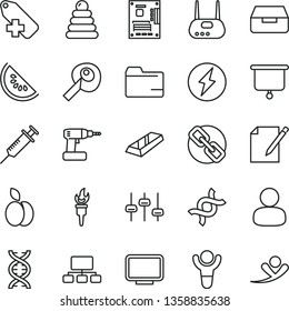 thin line vector icon set - spectacles vector, folder, add label, stacking rings, cordless drill, drawer, notes, apple, slice of water melon, man, scheme, motherboard, monitor, router, dna, settings
