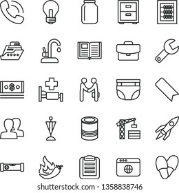 thin line vector icon set - repair key vector, incandescent lamp, bookmark, women, bedside table, new abacus, nappy, tower crane, construction level, kitchen faucet, book, suitcase, tin, hot pepper