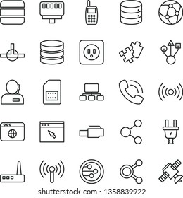 thin line vector icon set - Puzzle vector, power socket type b, big data, electric plug, SIM card, connection, connections, scheme, dispatcher, phone call, mobile, usb, router, network, browser